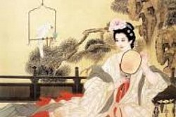 謝道韞 ❲畫像❳ ❲A Jin Dynasty female poet❳ Source: 維基百科