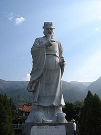 謝安像，立於福建漳州 ❲源：維基百科❳