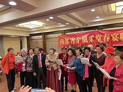 余氏世表邀請與謝氏眾們合唱新年慶賀歌 ❲Sing along with Yee's Family to celebrate Chinese New Year❳